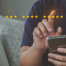Customer review good rating concept, customer review by five star feedback, positive feedback.